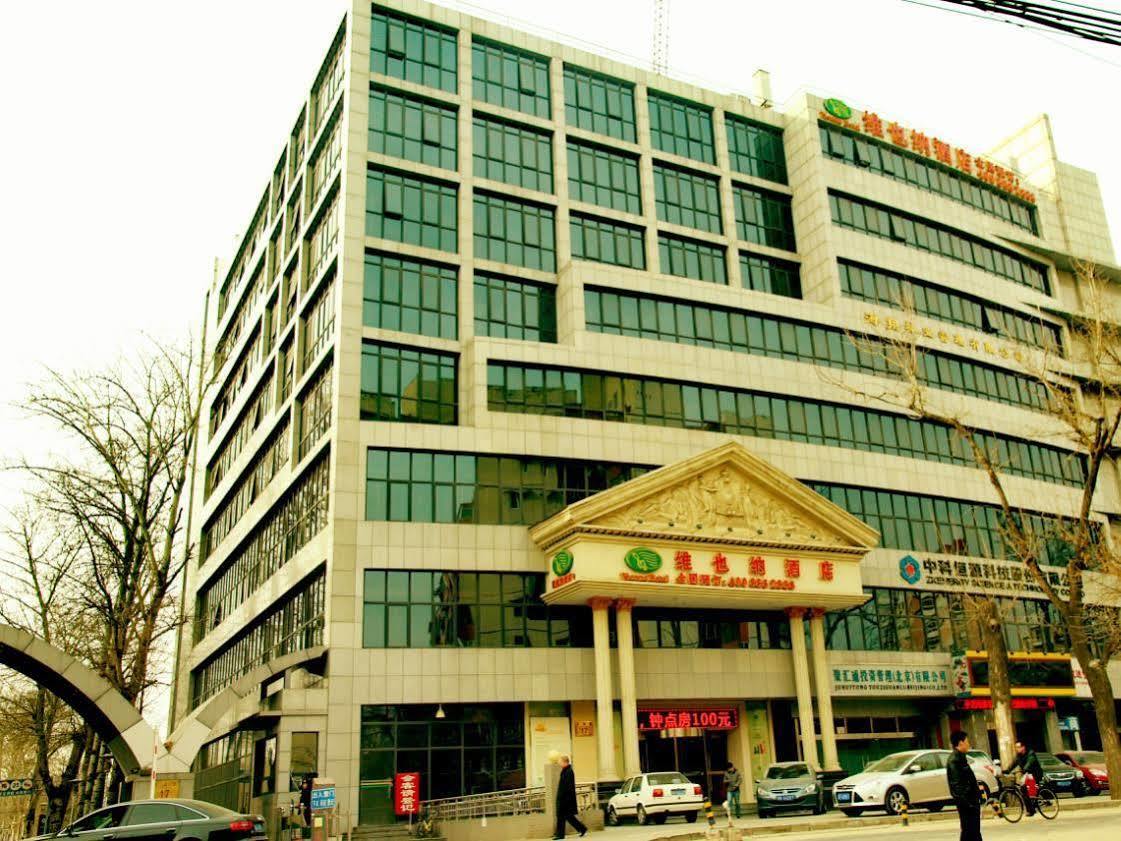 Vienna Ξενοδοχείο Πεκίνο Εξωτερικό φωτογραφία
